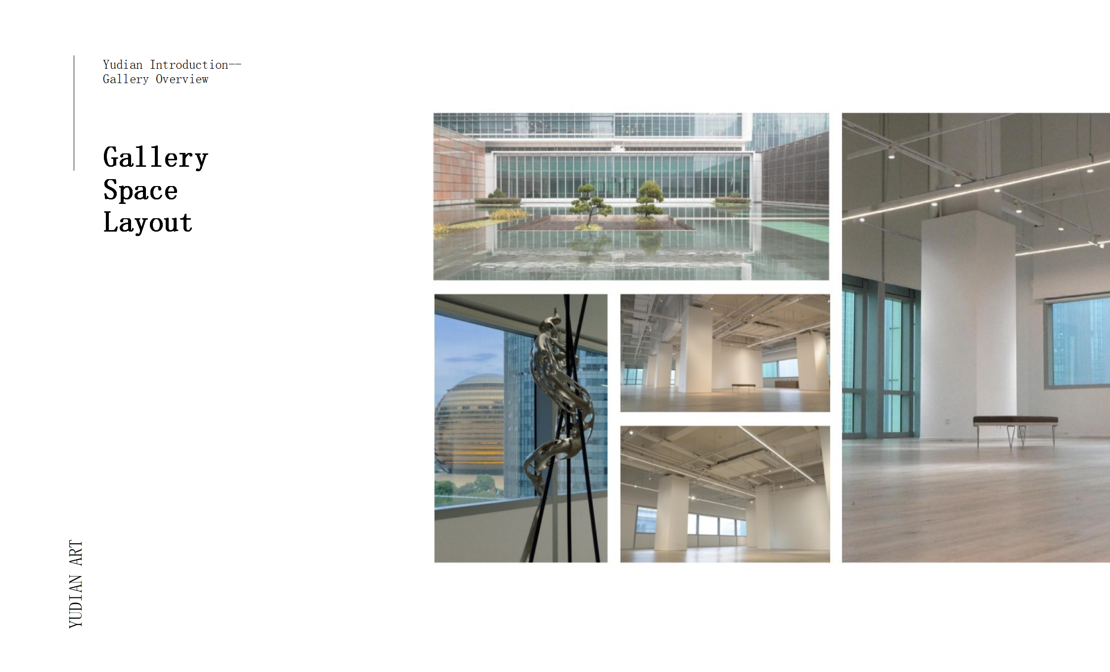 宇甸品牌艺术家横2025(3)_06.png
