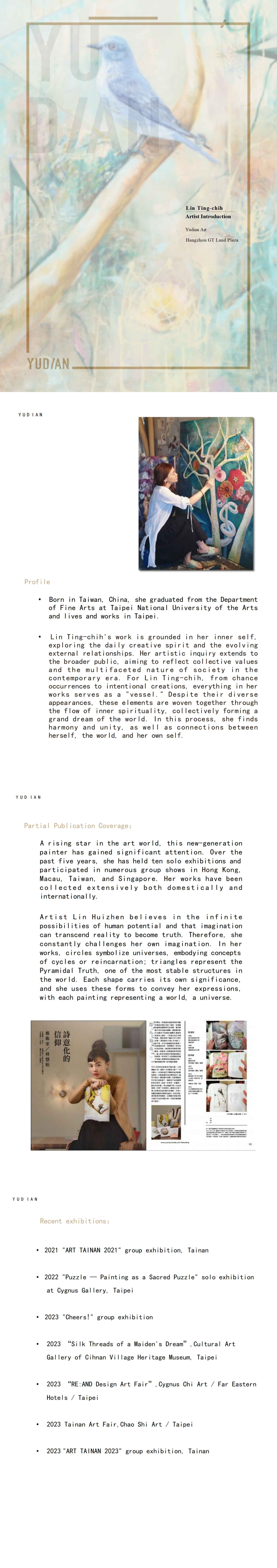 宇甸艺术家介绍--林庭芝 20241107_01.png