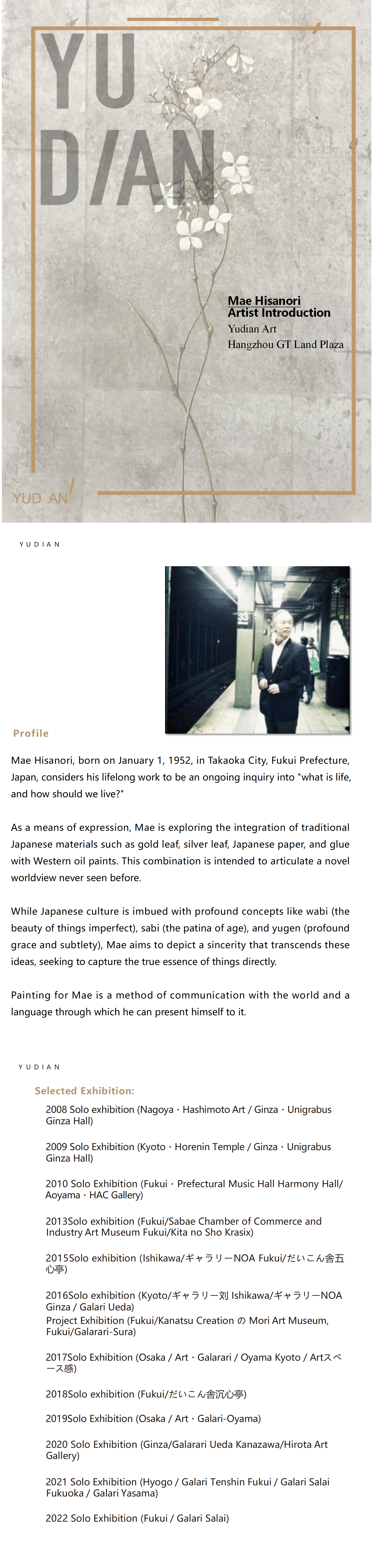 宇甸艺术家介绍-Mae Hisanori_01.png