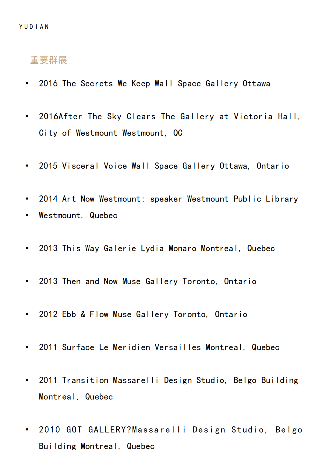 Claire Desjardins-10-14_06.png
